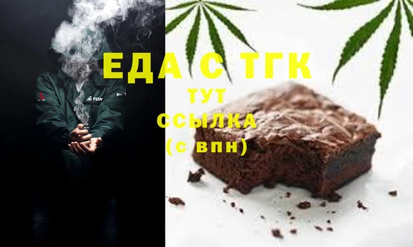 МДПВ Баксан