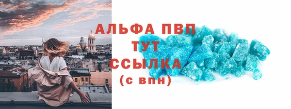 МДПВ Баксан