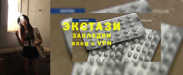 скорость Балахна