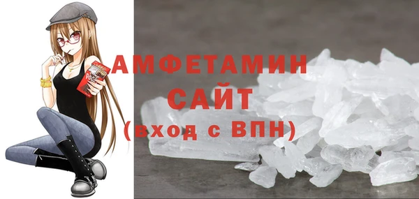 скорость Балахна