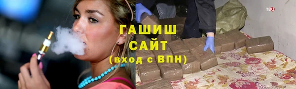 скорость Балахна