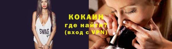 скорость Балахна