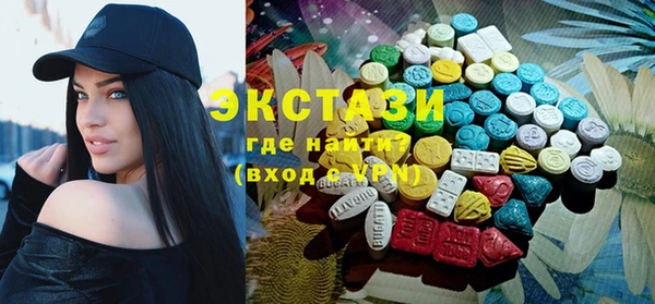 МДПВ Баксан