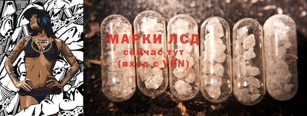 скорость Балахна
