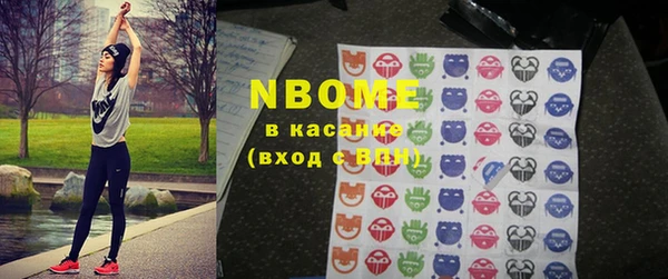 скорость Балахна