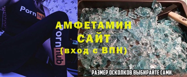 МДПВ Баксан
