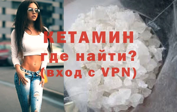 МДПВ Баксан