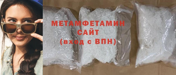 скорость Балахна