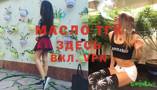 МДПВ Баксан