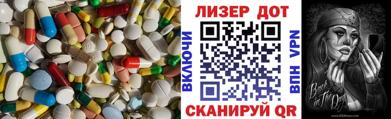 Купить закладки  Юхнов  ЛСД экстази кислота 