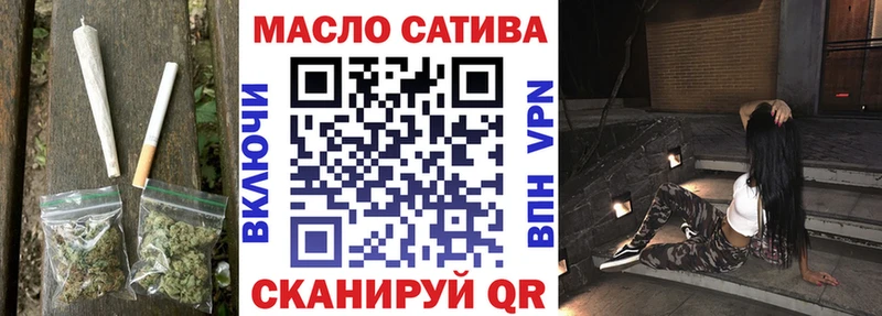 Купить закладки  Юхнов  Дистиллят ТГК концентрат 