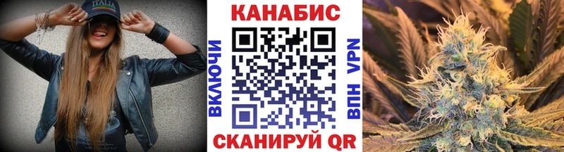 Купить закладки  Юхнов  Бошки марихуана SATIVA & INDICA 
